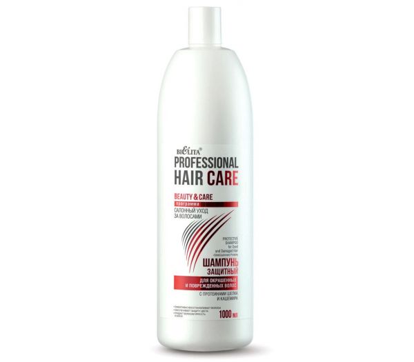 Hair shampoo "Protective with silk and cashmere proteins" (1 l) (10323116)